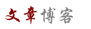 快訊在線